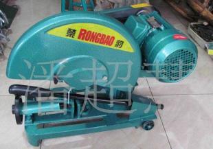 南京捷豹機(jī)電 型材切割機(jī)400型 2.2KW_五金、工具_(dá)世界工廠網(wǎng)中國(guó)產(chǎn)品信息庫(kù)