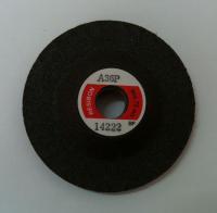 廣州市富鑫機(jī)電設(shè)備有限公專(zhuān)業(yè)代理日本威寶RESIBON角磨片_五金、工具_(dá)世界工廠網(wǎng)中國(guó)產(chǎn)品信息庫(kù)