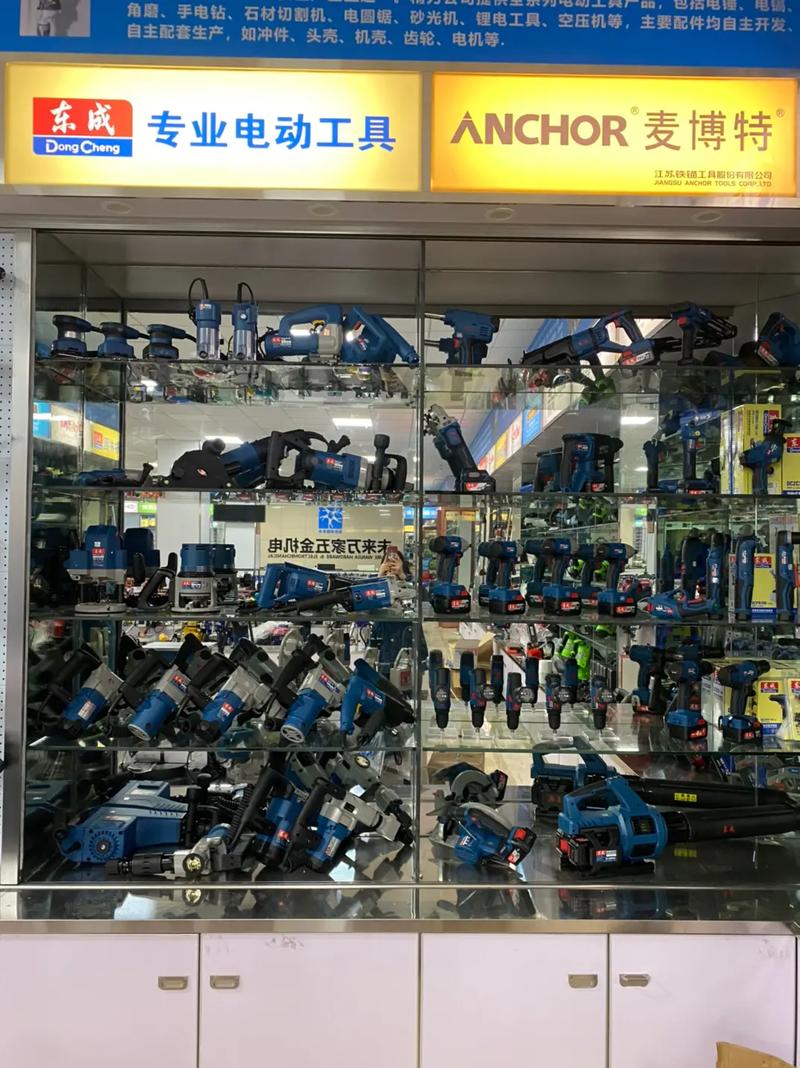 常寧未來萬家五金機(jī)電試營業(yè)了,位置于交通路20號,離老店15