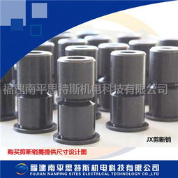 五金機電行業(yè)的現(xiàn)狀與發(fā)展趨勢